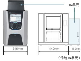 沅陵岛津总有机碳分析仪T