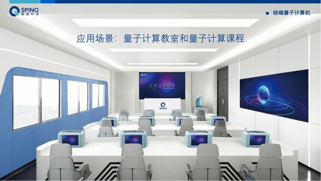 沅陵