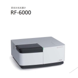 沅陵岛津荧光分光光度计RF-6000