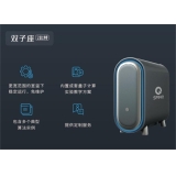 沅陵深圳量旋 桌面型核磁量子计算机