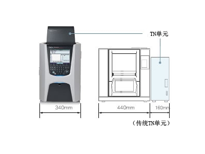 沅陵岛津总有机碳分析仪TOC-L系列