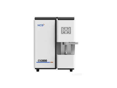 沅陵钢研纳克碳硫分析仪CS3500